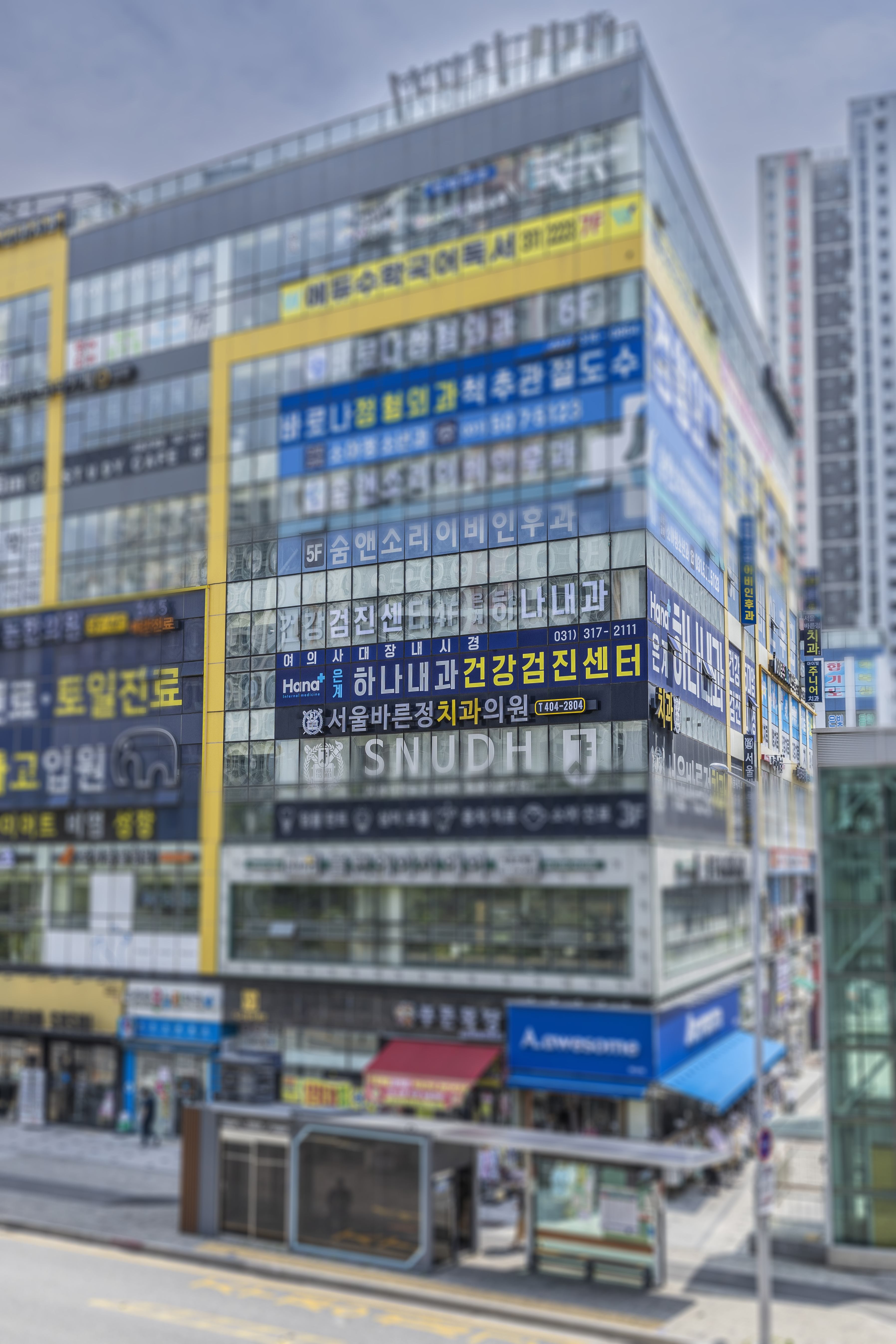 외관 측면(주변간판 흐리게, 은계하나내과 시안성 좋게).jpg