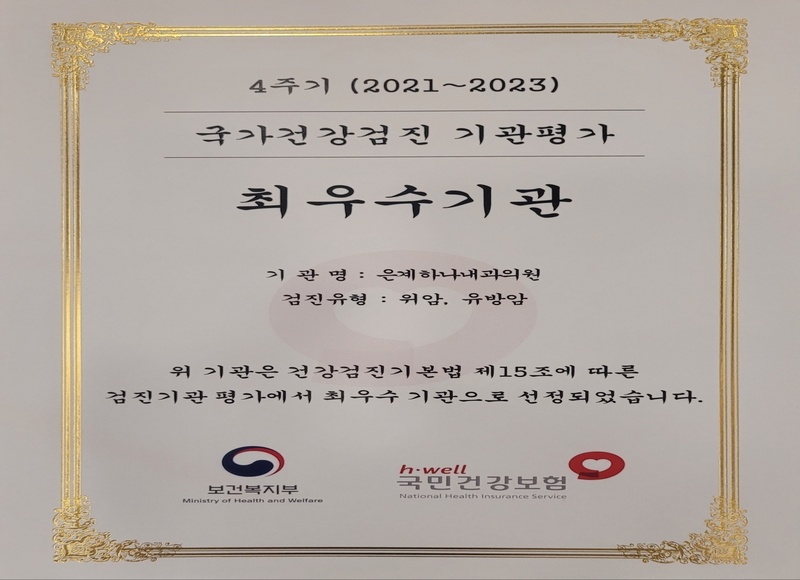 KakaoTalk_20250316_162919087_06 (3).jpg