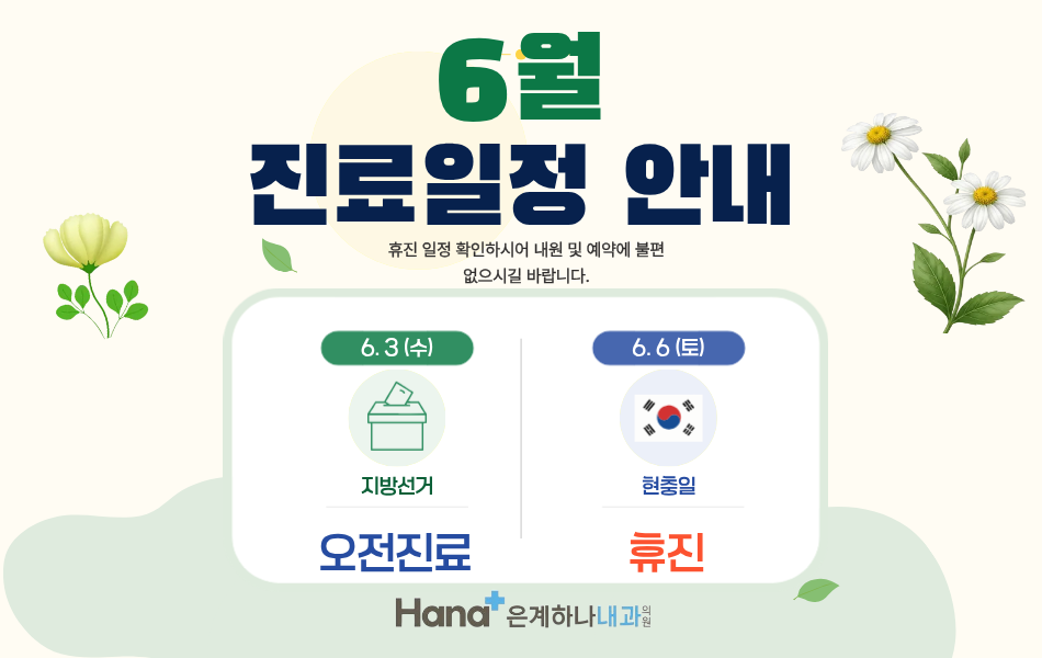 팝업 이미지