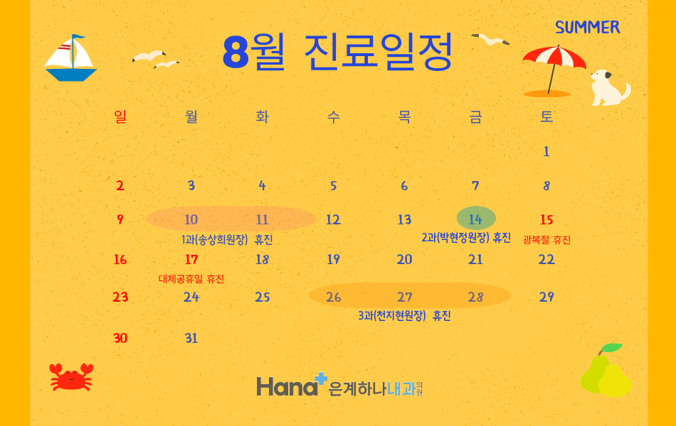 팝업 이미지